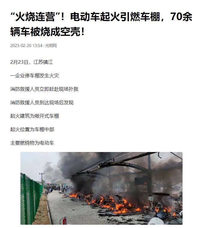 AI視頻監(jiān)控通過后臺算法，實(shí)現(xiàn)AI火焰識別報(bào)警，而且該套系統(tǒng)可以同步實(shí)現(xiàn)對監(jiān)控范圍內(nèi)的人員管理，實(shí)現(xiàn)防盜消防安全雙保險(xiǎn)。