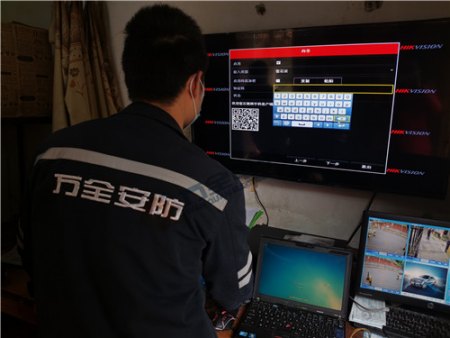 成都萬(wàn)全電子專業(yè)的成都弱電工程公司，打造智能化小區(qū)